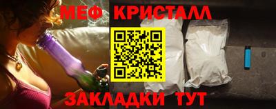 гидропоника Нальчик