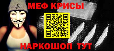 гидропоника Нальчик