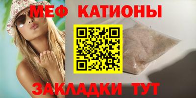 гидропоника Нальчик