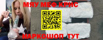 гидропоника Нальчик