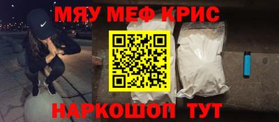 гидропоника Нальчик