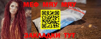 гидропоника Нальчик