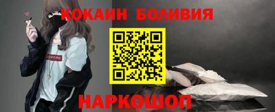 гидропоника Нальчик