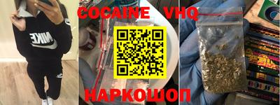 гидропоника Нальчик