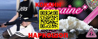 гидропоника Нальчик