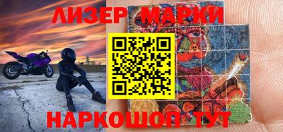прущий лед Нарткала