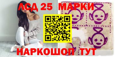 гидропоника Нальчик