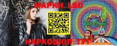 гидропоника Нальчик