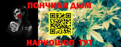 гидропоника Нальчик
