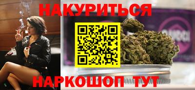 гидропоника Нальчик