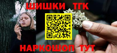прущий лед Нарткала