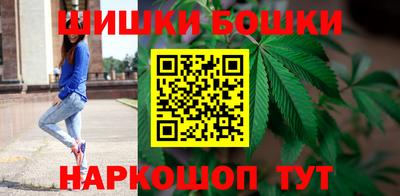 гидропоника Нальчик