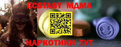 прущий лед Нарткала