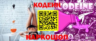 прущий лед Нарткала