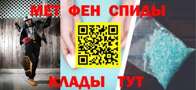 прущий лед Нарткала