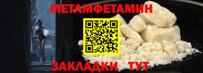 гидропоника Нальчик