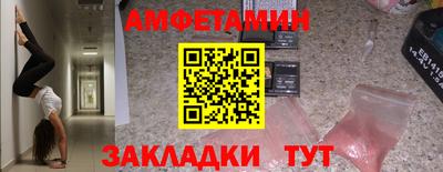 гидропоника Нальчик