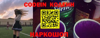 прущий лед Нарткала