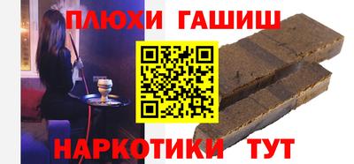 прущий лед Нарткала