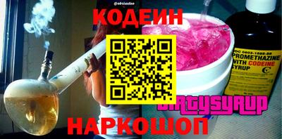 гидропоника Нальчик