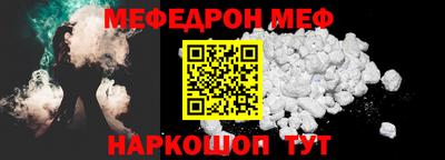 гидропоника Нальчик