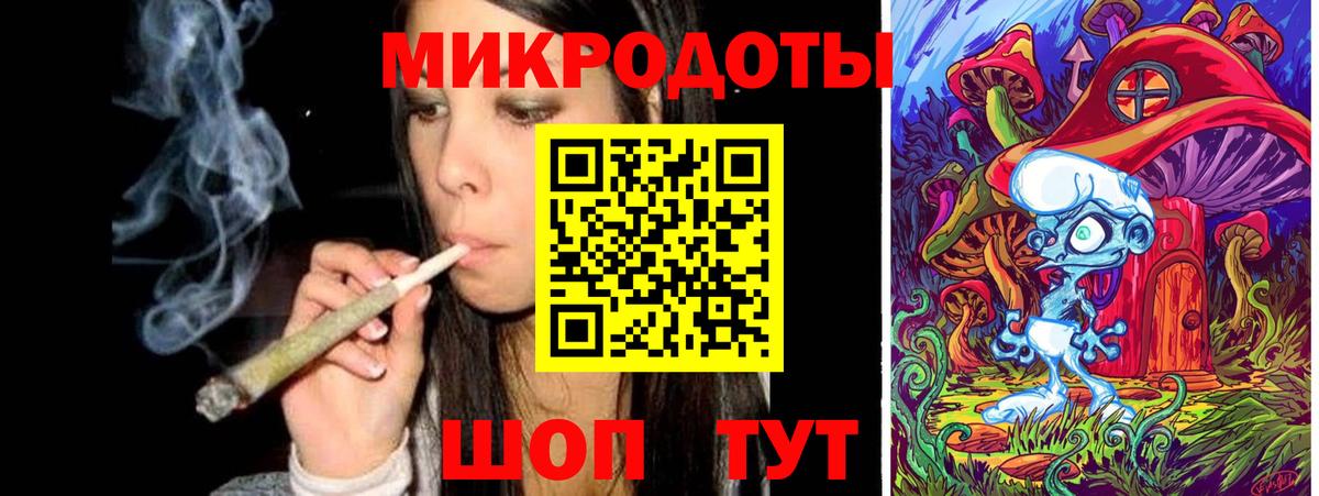 Рузаевка  как найти закладки  Вход с VPN  Псилоцибиновые грибы прущие грибы 